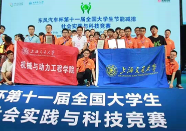 1586773127822545.png image.png