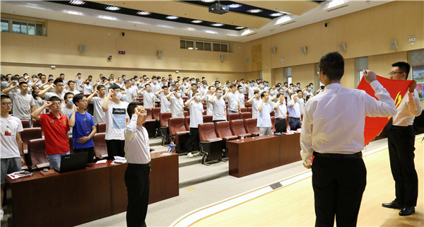 【图8】宣誓.jpg 【图8】宣誓.jpg