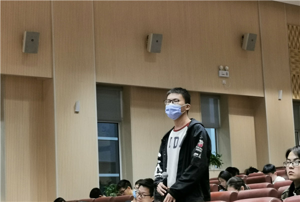 1602501716630681.jpg 图3:提问环节.jpg