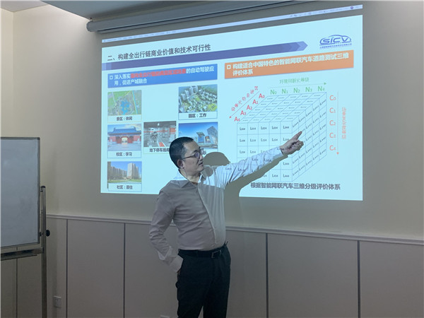 1602916999355954.jpg 图3.jpg