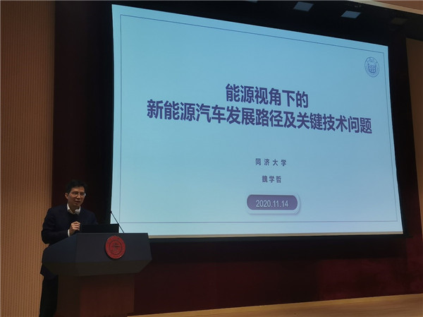 1606122483632675.jpg 图2.jpg