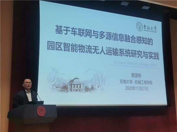 1606122493248274.jpg 图3.jpg