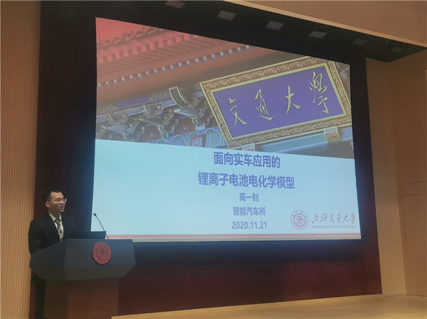 1606122505175742.jpg 图4.jpg