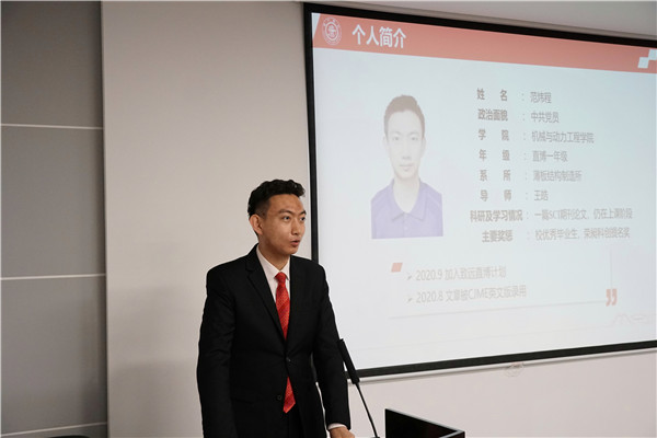 1608959585175659.jpg 图2.jpg