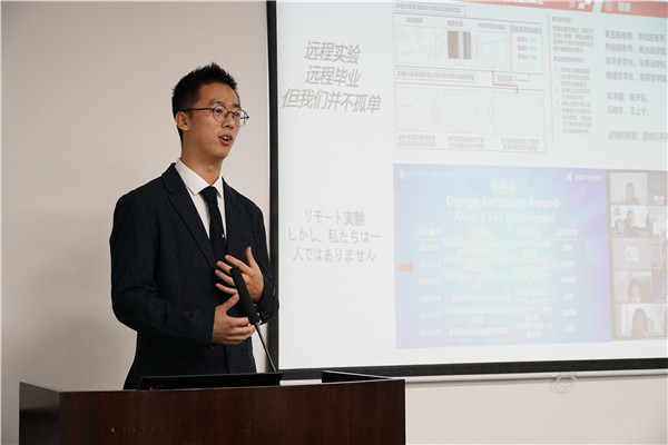 1608959641218934.jpg 图7.jpg