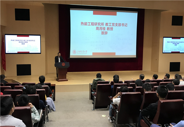 1621489668199701.jpg 图3.jpg