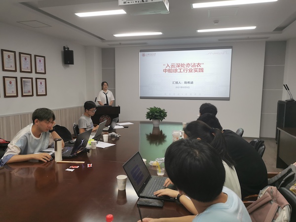 1623400995901204.jpg 图1.jpg