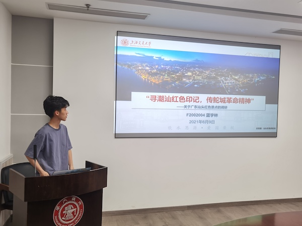 1623401034860475.jpg 图2.1.jpg