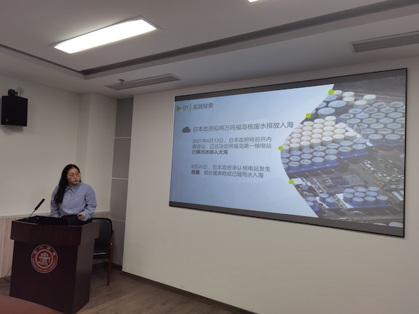 1623401069503135.jpg 图2.2.jpg