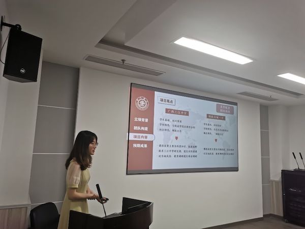 1623401081604655.jpg 图2.3.jpg