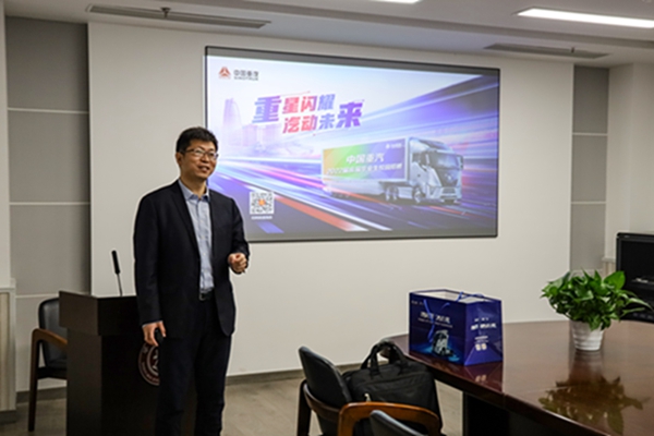 1636353491417505.jpg 图二.jpg