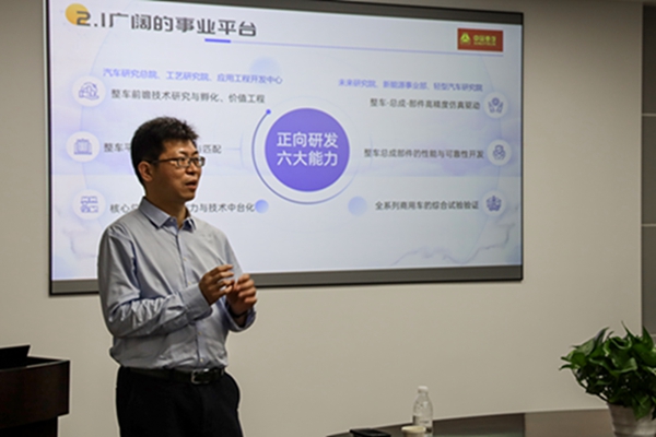 1636353499631595.jpg 图三.jpg