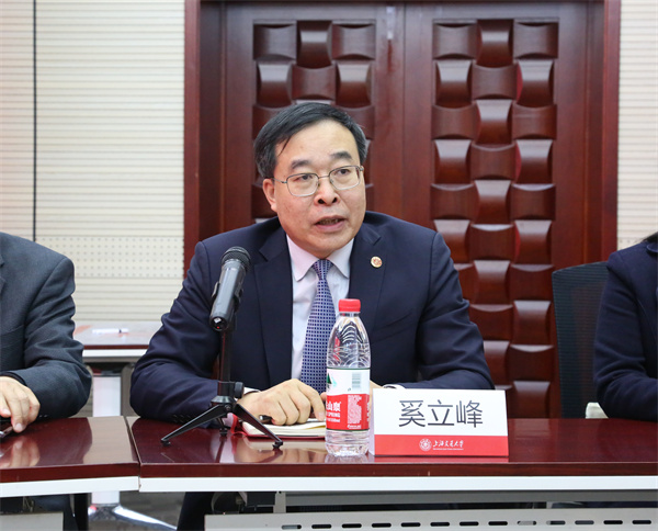 1638537775608388.jpg 2-奚校发言.jpg