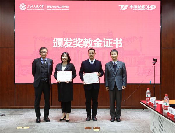 1638537926764178.jpg 5-颁奖.jpg