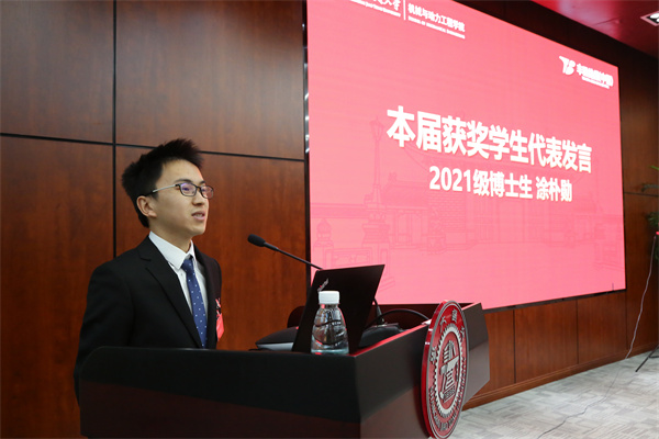 1638538010873300.jpg 9-本届学生代表.jpg