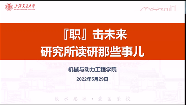 1654354144507614.png 图一.png