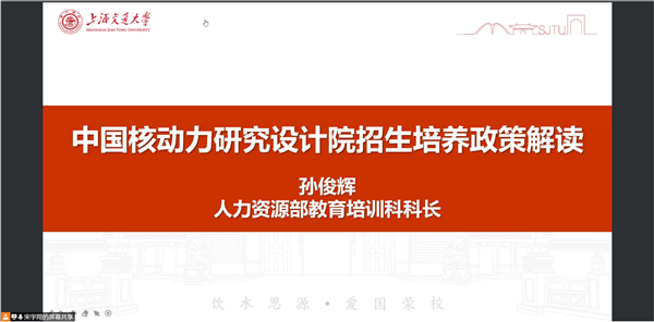 1654354175744706.png 图四.png