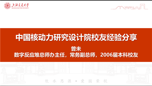 1654354186170111.png 图五.png