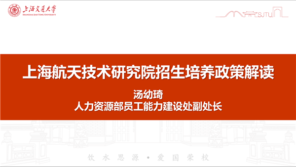 1654354197756279.png 图六.png