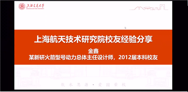 1654354206639348.png 图七.png