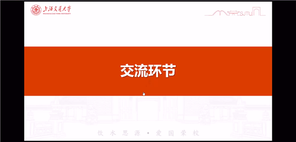 1654354217565618.png 图八.png