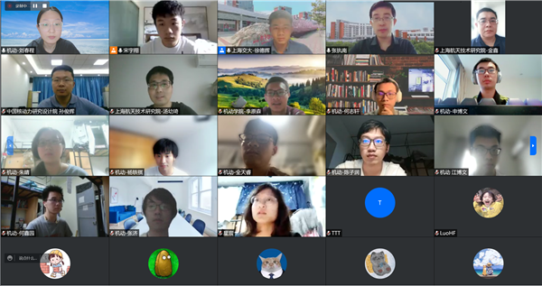 1654354241207328.png 图十.png