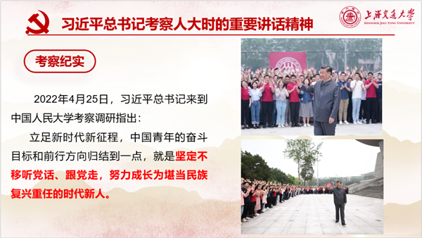 1654440834398998.png 图2.png