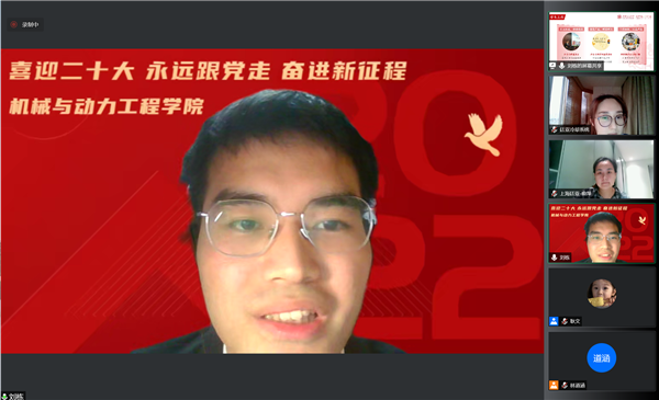 1654599763484639.png 图4.png