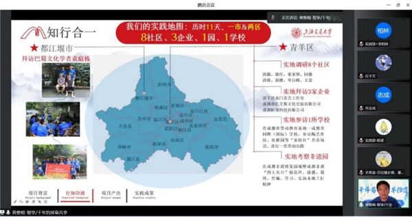 1663941097292446.png 图2.png