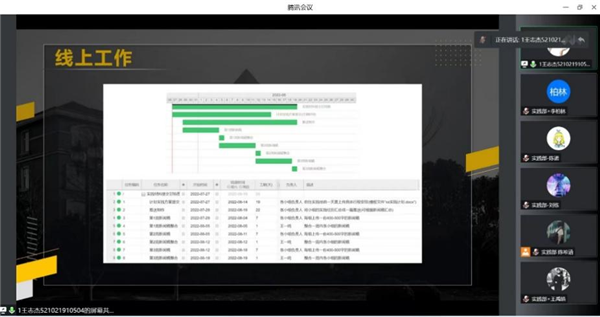 1663941108336607.png 图3.png