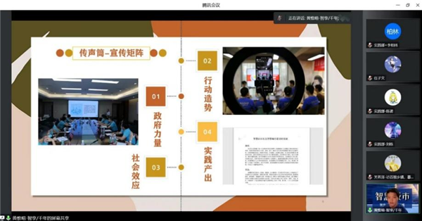 1663941131882486.png 图5.png