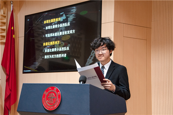 1669777232140593.jpg 图三.jpg