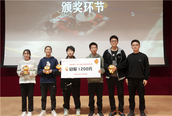 1669777264164380.jpg 图六.jpg