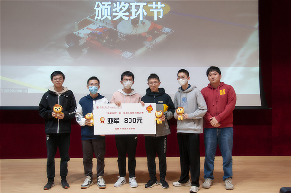 1669777275342339.jpg 图七.jpg