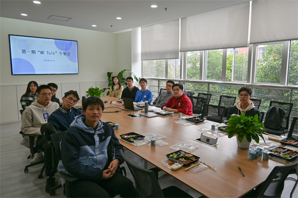 1677835864972413.jpg 图五 合影留念.jpg