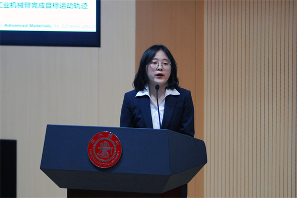 1682227641411153.jpg 图十.jpg