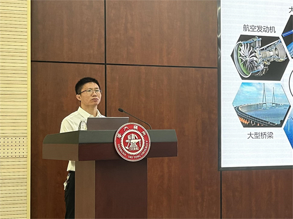 1686136304597577.jpg 图3.jpg