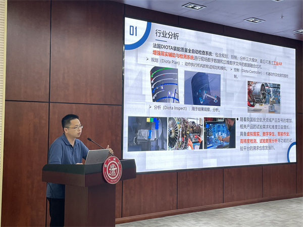 1686136313141067.jpg 图4.jpg