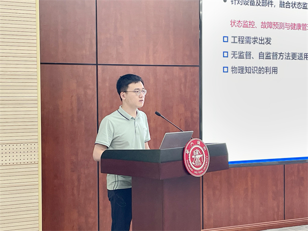 1686136331332022.jpg 图6.jpg