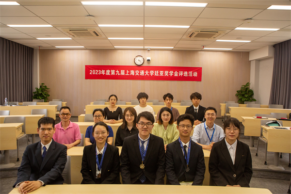 1686308782342281.jpg 图6:合影.jpg