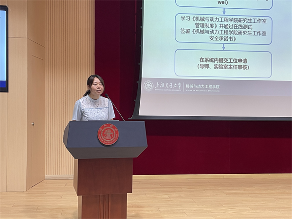 1688384249941643.png 图3.png