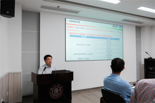 1695647253422534.jpg 03-顾敏介绍.jpg