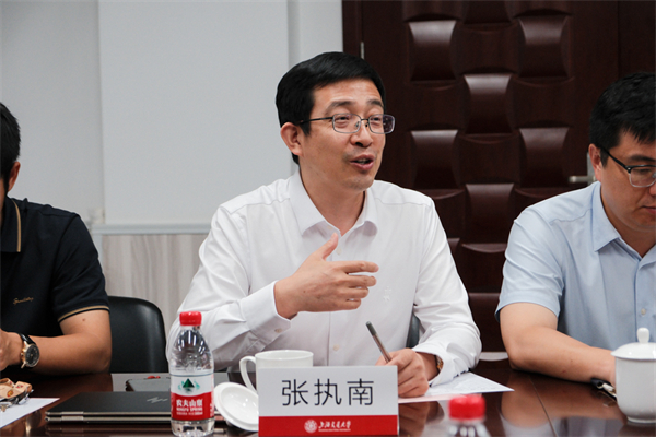 1695647290487621.jpg 06-张老师发言.jpg