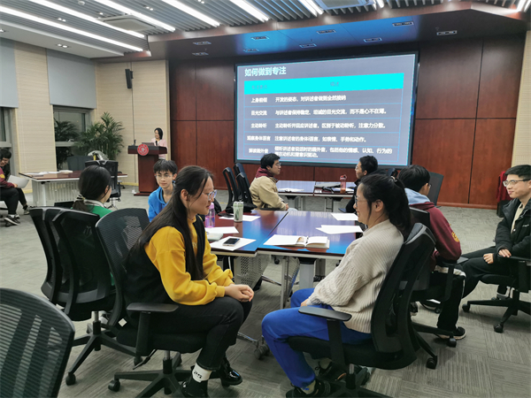 1702298102275632.jpg 专注力.jpg