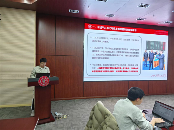 1703679043480021.jpg 图2.jpg