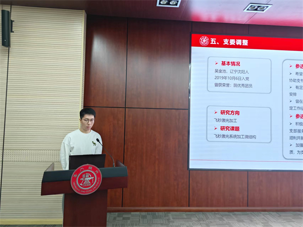 1703679094786231.jpg 图7.jpg