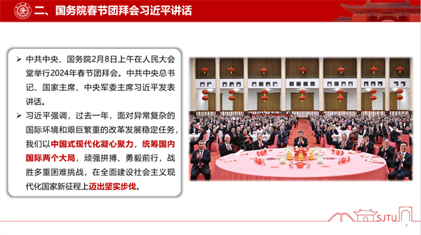 1710247735975898.jpg 图片3.jpg