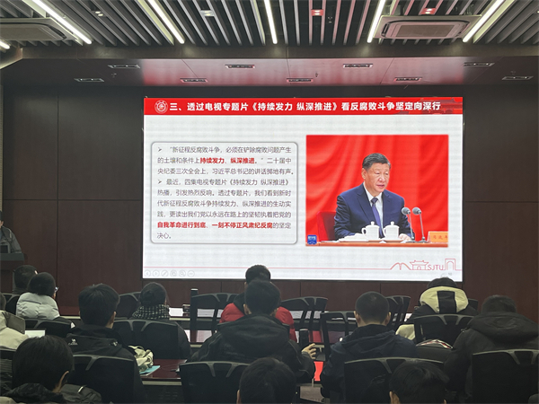 1710247744318943.jpg 图片4.jpg