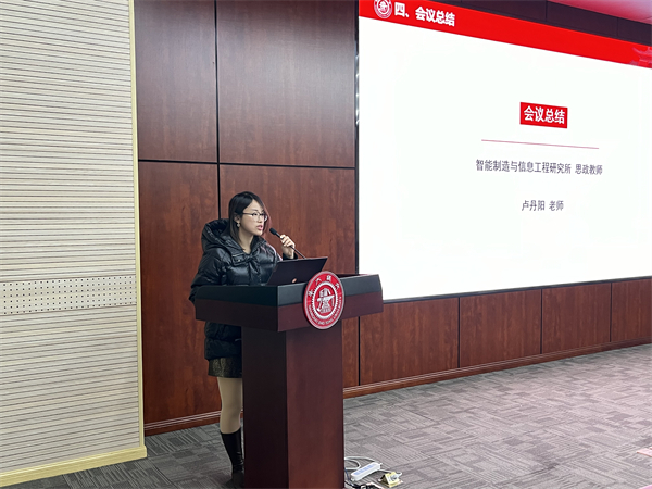 1710247753715375.jpg 图片5.jpg