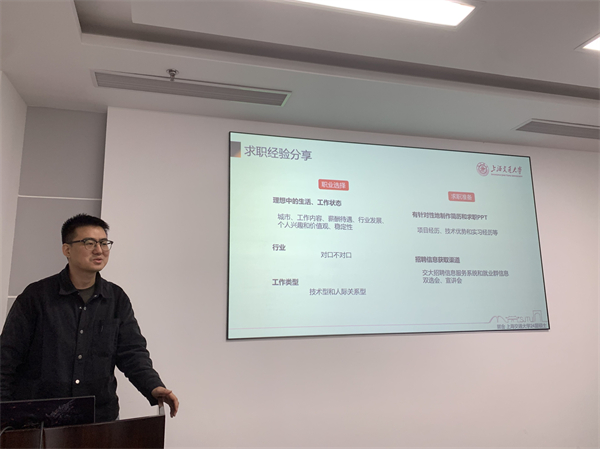 1711544616355291.jpg 图三.jpg